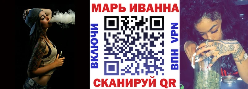 Названия наркотиков Кисловодск кракен ONION  Марихуана  МЕТАМФЕТАМИН  Гашиш  МЕФ  Cocaine 