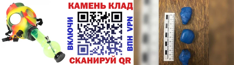 купить   Кисловодск  ГАШИШ 40% ТГК 