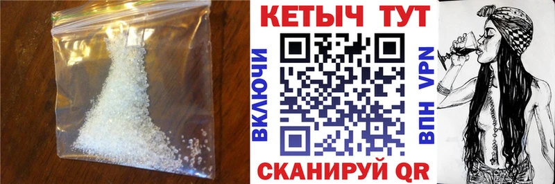 КЕТАМИН ketamine Кисловодск