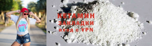 jwh Новокубанск