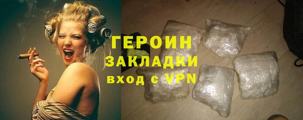 амфетамин Нея