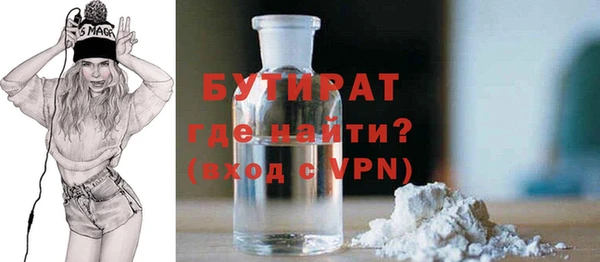 амфетамин Нея