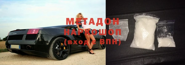 ПСИЛОЦИБИНОВЫЕ ГРИБЫ Нефтегорск