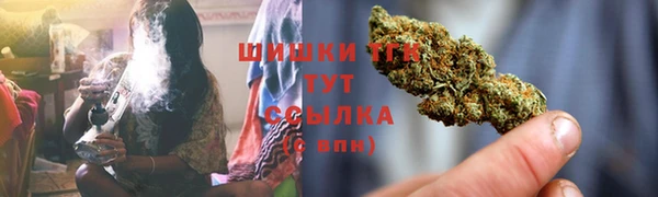 jwh Новокубанск