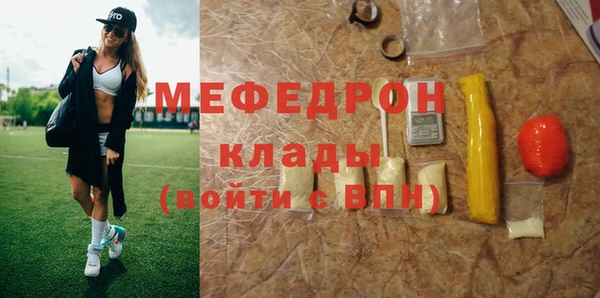 амфетамин Нея