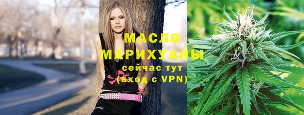 амфетамин Нея