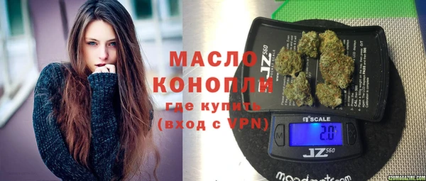амфетамин Нея