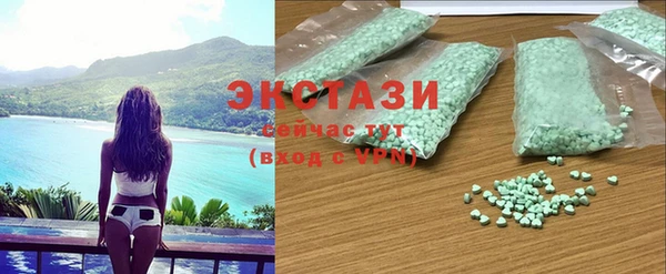 амфетамин Нея