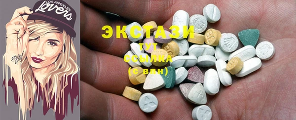 jwh Новокубанск