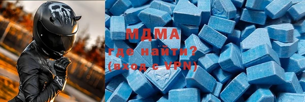 ПСИЛОЦИБИНОВЫЕ ГРИБЫ Нефтегорск