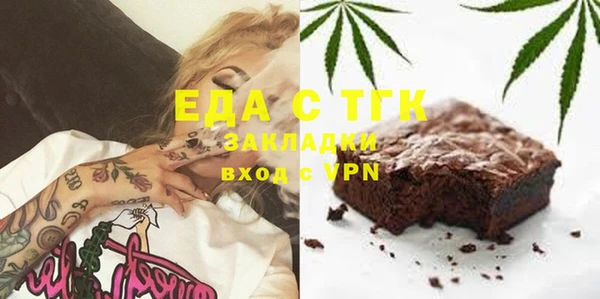 амфетамин Нея