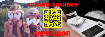 mdpv Волжский