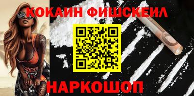 круглые Волгодонск