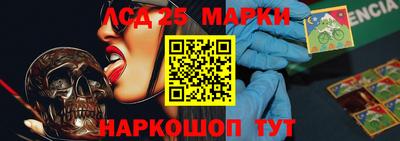 mdpv Волжский