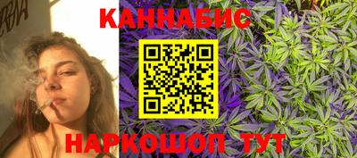 круглые Волгодонск