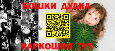 mdpv Волжский