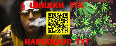 круглые Волгодонск