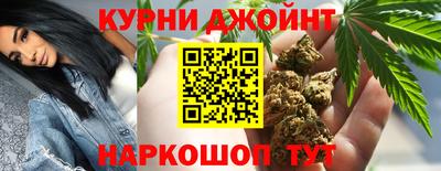 кокаин премиум Волжск