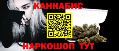 кокаин премиум Волжск