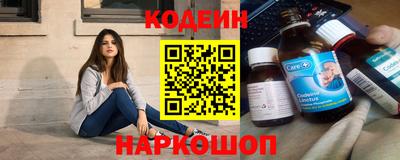 круглые Волгодонск