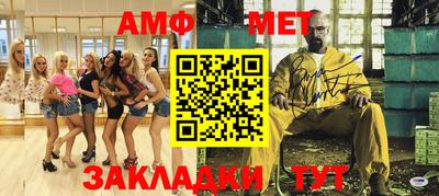 круглые Волгодонск
