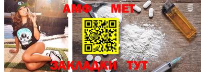 mdpv Волжский