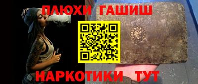 mdpv Волжский