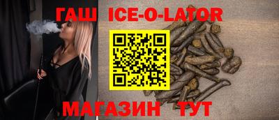 mdpv Волжский