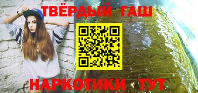 прущий лед Абинск