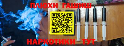 круглые Волгодонск
