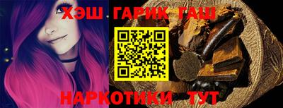 круглые Волгодонск