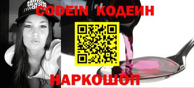 круглые Волгодонск