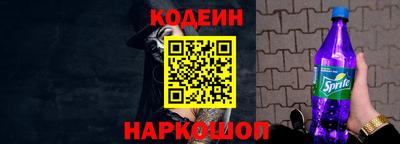 mdpv Волжский