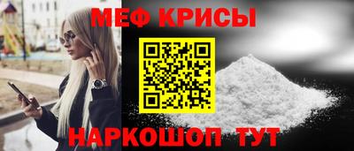 кокаин премиум Волжск