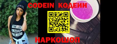 mdpv Волжский